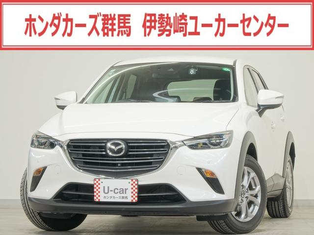ＣＸ−３(マツダ) １５Ｓツーリング　レンタアップ　整備記録簿　ＬＥＤヘッド　ＤＶＤ再生　サイドエアバッグ　クルーズコントロール 中古車画像