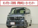 Ｎ－ＢＯＸカスタム ベースグレード　当社デモカー　８インチホンダコネクトナビ　バックカメラ　両側電動スライドドア　ホンダセンシング　ＬＥＤオートライト　パーキングソナー　シートヒーター　スマートキープッシュスタート　衝突軽減ブレーキ（1枚目）