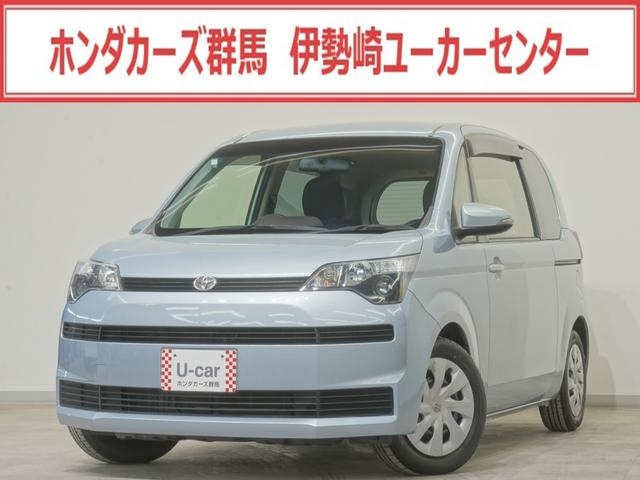 スペイド(トヨタ) Ｆ　トヨタ純正ナビ　バックカメラ　大開口ワイヤレス電動スライドドア　ハロゲンヘッドライトビークルスタビリティコントロールＥＴＣ電動格納ミラー　横滑り防止　Ｂカメ　フルセグ　Ｗエアバッグ　ＤＶＤ　ナビＴＶ 中古車画像