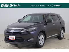ハリアーハイブリッド エレガンス 4WD サンルーフ 衝突被害軽減ブレーキ メーカー純正ナビ 地デジTV バックカメラ スマートキー ETC レーダークルーズ 前後ドラレコ クリアランスソナー AC100Vー1500W パワーシート LEDヘッドライト 横滑り防止装置 中古車画像