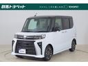 全車安心の1年間走行距離無制限ロングラン保証付!! 現車確認をして頂いたお客様のみの販売とさせて頂いております。