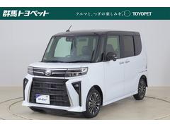 タント カスタムRS 4WD 衝突被害軽減ブレーキ SDナビ地デジ 全周囲カメラ スマートキー ETC オートハイビーム 車線逸脱警報 コーナーセンサー 両側電動ドア シートヒーター 先行車発進告知機能 Bluetooth接続 LEDライト 前後ドラレコ 横滑防止装置 中古車画像