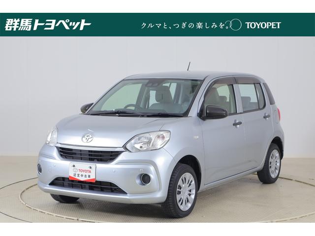 ȥ西 ѥå ءӡףġﳲڸ֥졼