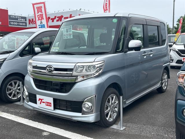 Ｘ　スマートセレクションＳＡ　ドライブレコーダー　バックカメラ　両側スライド・片側電動　ナビ　ＴＶ　衝突被害軽減システム　オートライト　スマートキー　アイドリングストップ　電動格納ミラー　ベンチシート　ＣＶＴ　盗難防止システム