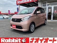 日産　デイズ　Ｊ　純正ナビ　キーレス　フルセグＴＶ