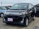 ダイハツ ムーヴ カスタム　Ｘリミテッド　ＳＡ　車検２年付　禁煙...