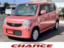 日産 モコ Ｘ　社外ナビ　ワンセグＴＶ　ＤＶＤ　Ｂｌｕｅｔｏｏｔ...