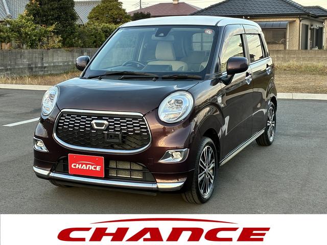 キャスト(ダイハツ) スタイルＧ　ＳＡＩＩ　純正ナビ　衝突軽減ブレーキ　ＥＴＣ　ＬＥＤ　Ｂカメラ　コーナーセンサー　横滑り防止装置　ステアリングスイッチ　オートライト　フォグランプ　ＣＤ　ＤＶＤ　ＵＳＢ　ＡＵＸ　電動格納ミラー　アイスト 中古車画像