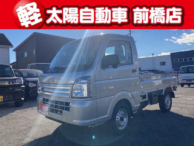 ＫＣエアコン・パワステ農繁仕様　４ＷＤ　届け出済み未使用車　軽トラック　ＭＴ　クリアランスソナー　キーレスエントリー　アイドリングストップ　オートライト　ＥＳＣ　エアコン　パワーウィンドウ