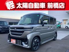 スペーシアカスタム ハイブリッドXS 4WD 届け出済み未使用車 両側電動スライドドア クリアランスソナー オートクルーズコントロール レーンアシスト 衝突被害軽減システム オートライト LEDヘッドランプ スマートキー 中古車画像