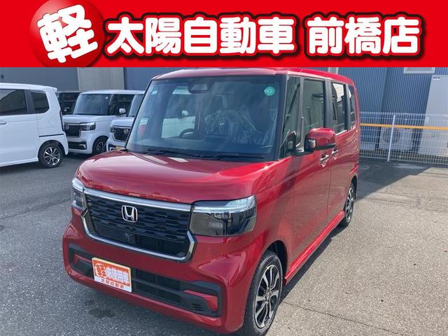 コーディネートスタイル　バックカメラ　両側電動スライドドア　クリアランスソナー　オートクルーズコントロール　レーンアシスト　衝突被害軽減システム　オートライト　ＬＥＤヘッドランプ　スマートキー　届出済未使用車