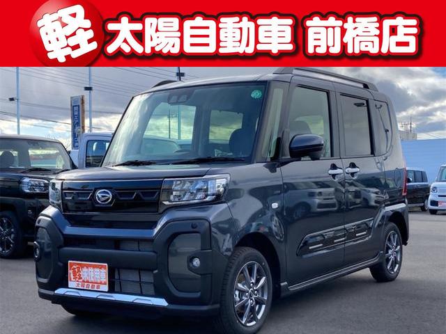 ファンクロス　４ＷＤ　届け出済み未使用車　バックカメラ　両側電動スライドドア　クリアランスソナー　衝突被害軽減システム　オートライト　ＬＥＤヘッドランプ　スマートキー　届出済未使用車　電動格納ミラー