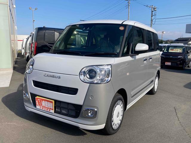 静止物接近をブザーでお知らせ！クリアランスソナー♪ パワーステアリング　パワーウィンドウ　運転席エアバッグ　助手席エアバッグ