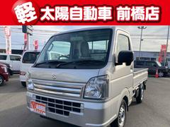 キャリイトラック  MT クリアランスソナー アイドリングストップ オートライト ESC エアコン パワーステアリング パワーウィンドウ 運転席エアバッグ 助手席エアバッグ 中古車画像