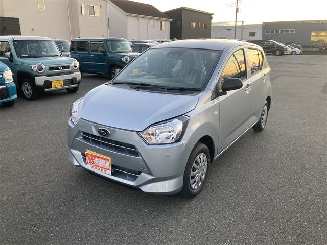 Żʪ֥ܶǤΤ餻ꥢ󥹥ʡ 󡡥ѥƥ󥰡ѥɥžʥХå 1