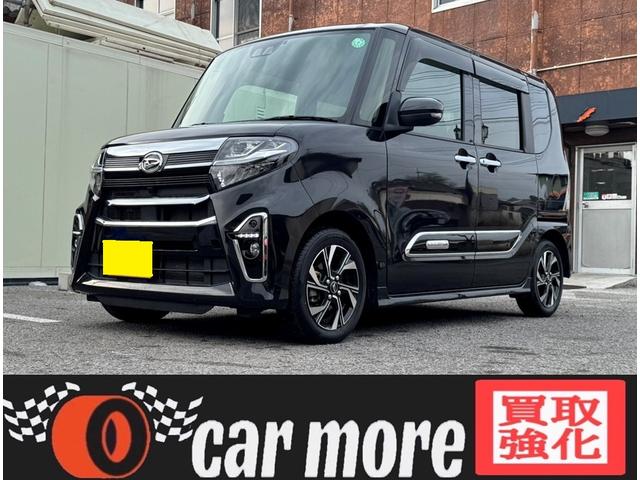 カスタムＸスタイルセレクション　シートヒーター　Ｂｌｕｅｔｏｏｔｈ　シートヒーター　オートライト　ＥＴＣ　ＬＥＤライト　車線逸脱警告　横滑り防止　オートエアコン　雹害