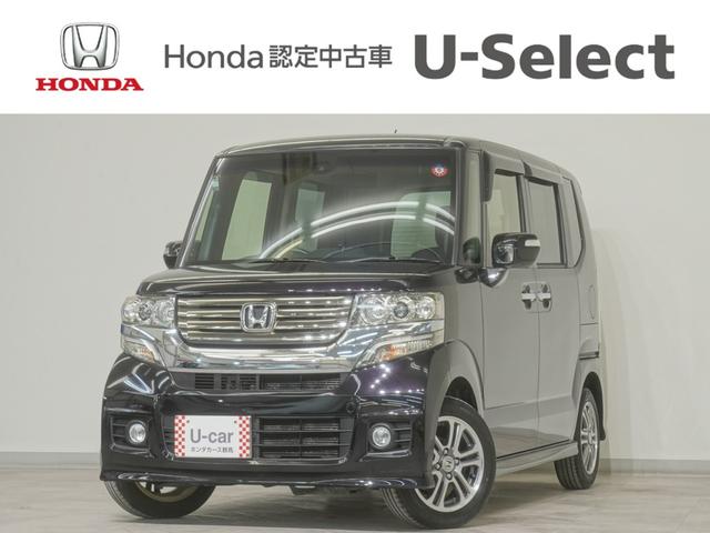 Ρݣ£ϣإ ǣӣӥѥå󥪡ʡ󥿡ʥӡХå 0404560A30251122W001 1