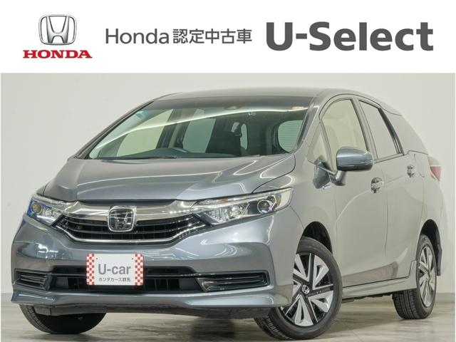 シャトル(ホンダ) ハイブリッドホンダセンシング レンタアップ車両イクリプス製ナビドライブレコーダーコンフォートビューパッケージ衝突軽減ブレーキアダプティブクルーズコントロールレーンキープアシスト路外逸脱抑制装置 ドラレコ イモビライザー 横滑り防止 中古車画像