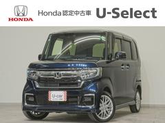 N-BOXカスタム EXターボ 8インチインターナビシートヒーター助手席ロングスライド両側電動スライドドアパーキングセンサー衝突軽減ブレーキ誤発進抑制機能アダプティブクルーズコントロールレーンキープアシスト Rカメラ 横滑り防止装置 中古車画像