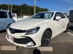 マークX 250S LEDヘッドライト ブルートゥース 横滑り防止機能 盗難防止装置 エアバッグ 衝突被害軽減ブレーキ ABS ナビ&TV オートクルーズコントロール ドラレコ バックカメラ ETC スマートキー 中古車画像