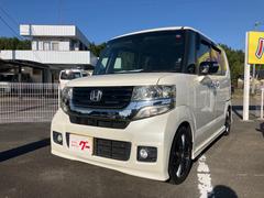 N-BOXカスタム G・ターボAパッケージ バックカメラ 地デジTV 両側パワースライドドア メモリーナビ DVD オートエアコン イモビライザー キーフリー オートクルーズコントロール ベンチシート サイドエアバック  ナビ&TV 中古車画像