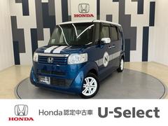 N-BOX GターボSSパッケージ ホンダ認定中古車 社外ドラレコ前 ETC Aストップ フルオートエアコン 両側自動ドア メンテナンスノート 地デジTV ナビテレビ 前席シートヒーター イモビライザー キーフリーシステム スマ-トキ- 中古車画像