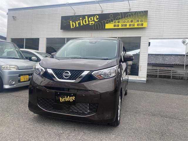 お車のことならｂｒｉｄｇｅにお任せ下さいませ！ ｂｒｉｄｇｅでは格安車を多数展示！お問合せ・ご来店お待ちしてます！