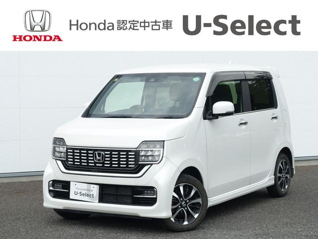 ホンダ Ｎ−ＷＧＮカスタム Ｌホンダセンシング　１オーナー　センシング純正ナビＢカメラＥＴＣ
