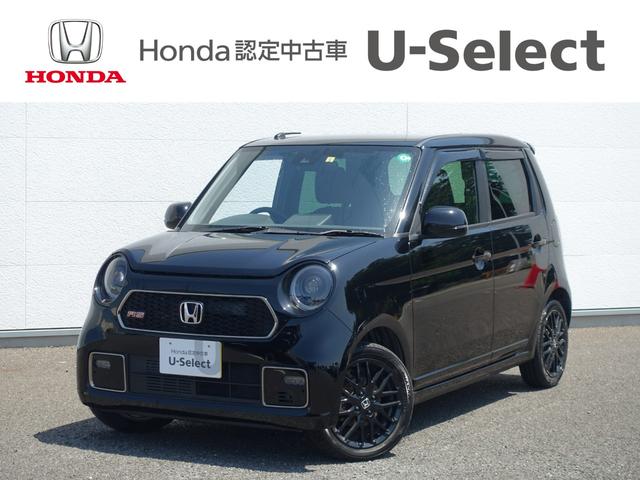 Ｎ－ＯＮＥ ＲＳ　１オーナー・センシング純正ナビＢカメラＥＴＣ（1枚目）
