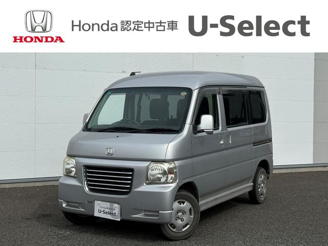バモスホビオ(ホンダ) Ｇ　ワンオーナー 中古車画像
