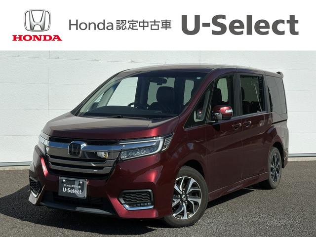 ƥåץ若󥹥ѡ ѡۥ󥷥󥰡ʡ󥷥󥰽ʥӣ¥ţԣ 0404570A30251106W001 1