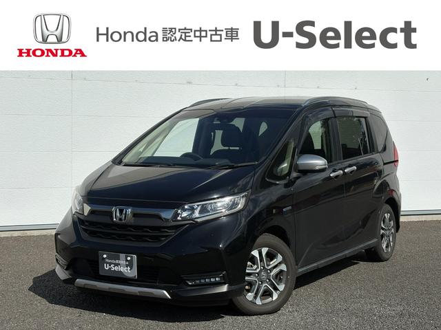 ե꡼ɡܥϥ֥å ϥ֥åɡʡ󥷥󥰽ʥӣ¥ţԣ 0404570A30251108W002 1