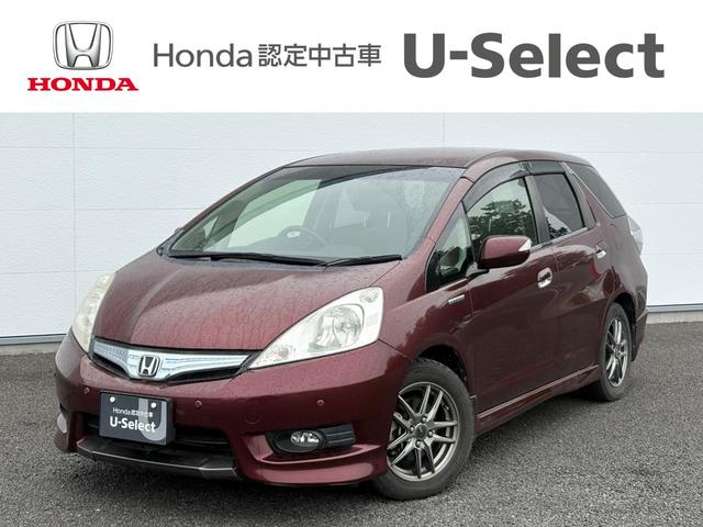 ۥ եåȥȥϥ֥å ϥ֥åɡޡȥ쥯ե饤󡡽ʥӣ¥ţԣ