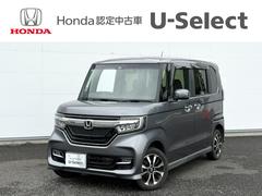 N-BOXカスタム G・EXホンダセンシング ホンダセンシング純正ナビBカメラ 中古車画像