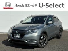 ヴェゼル ハイブリッドX 純正ナビBカメラ 中古車画像