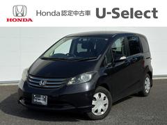 フリード GLパッケージ 純正ナビBカメラ 中古車画像