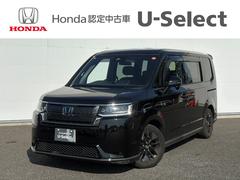 ステップワゴン e:HEVスパーダ 1オーナー・センシング純正ナビBカメラ 中古車画像