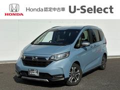 フリード クロスター・ホンダセンシング 1オーナー・センシング純正ナビBカメラ 中古車画像