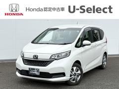 フリードハイブリッド ハイブリッド・G 1オーナー・センシング純正ナビBカメラ 中古車画像