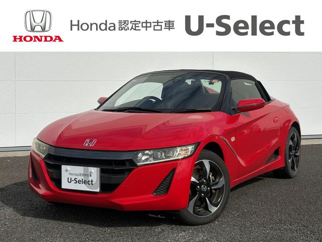 Ｓ６６０(ホンダ) α　ワンオーナー純正ディスプレイＢカメラ 中古車画像