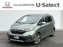 フリード クロスター・ホンダセンシング 1オーナー・センシング純正ナビBカメラETC 中古車画像
