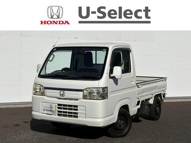 ƥȥå 󡡣ףġѥɥ쥹 0404570A30251205W002 1