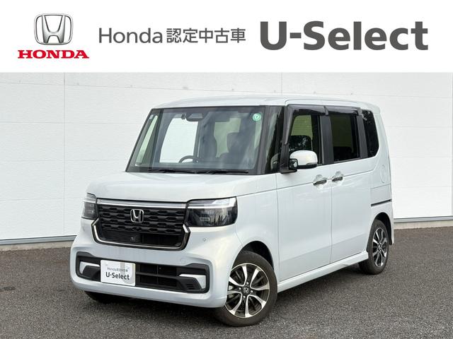 Ρݣ£ϣإ ǥ͡ȥ롡ʡ󥷥󥰽ʥӣ¥ 0404570A30251207W001 1