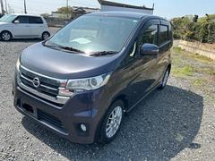 日産　デイズ　ハイウェイスター　Ｊ　運転席助手席エアバック　ＡＣ