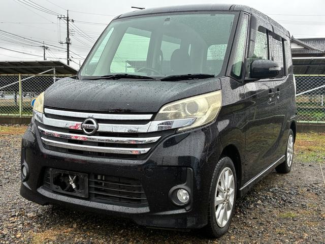 ローン通過率高めです まずは仮審査から