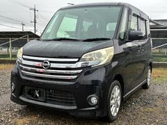 ǥ롼ϥء饹ȥåסϥ˥