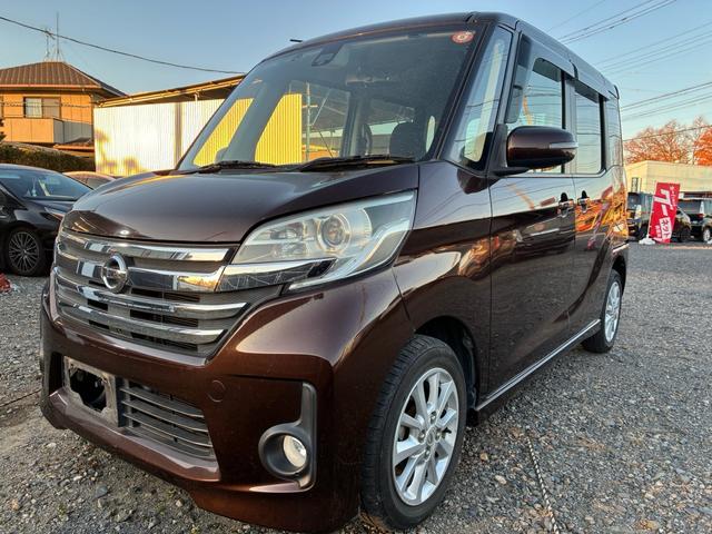 ローン通過率高めです　まずは仮審査から