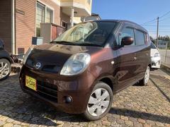 モコ G ターボ 保証1年 車検2年付き CD スマートキー ベンチシート キーレス オートエアコン フルフラットシート パワーウインドウ 衝突安全ボディ ABS エアバッグ 中古車画像