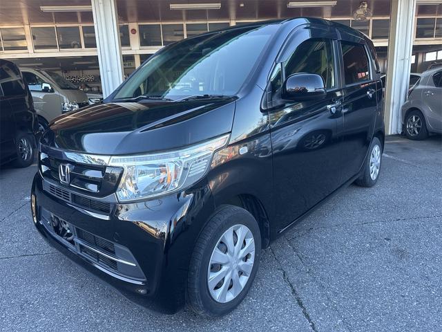 ӤɬܥƥࡢţԣդȤʤޤ ѥƥ󥰡ѥɥžʥХåʥХå 1