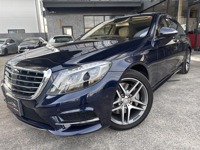 Ｓクラス(メルセデス・ベンツ) Ｓ４００ハイブリッド　エクスクルーシブ　ドライブレコーダー　クリアランスソナー　レーンアシスト　オートクルーズコントロール　衝突被害軽減システム　全周囲カメラ　ナビ　ＴＶ　アルミホイール　オートライト　サンルーフ　ＡＴ　シートヒーター 中古車画像